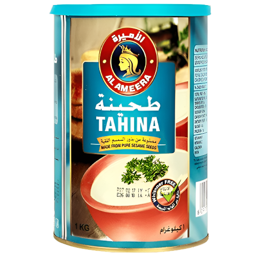 Al Ameera Tahina Paste , 1 kg