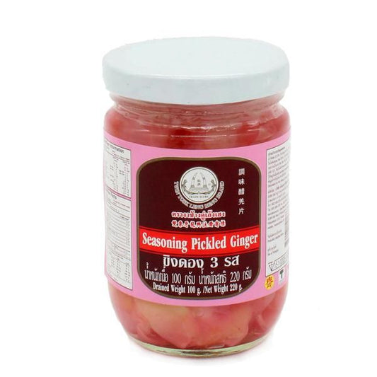 Leng Heng Pickled Ginger Pink Leng Heng , 1.5 Kg